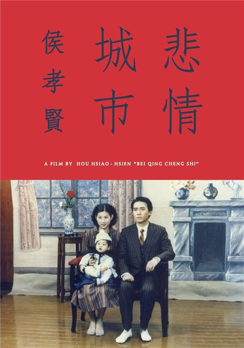 金矿电影_电影金矿剧情深度解析结尾_电影金矿的剧情解析