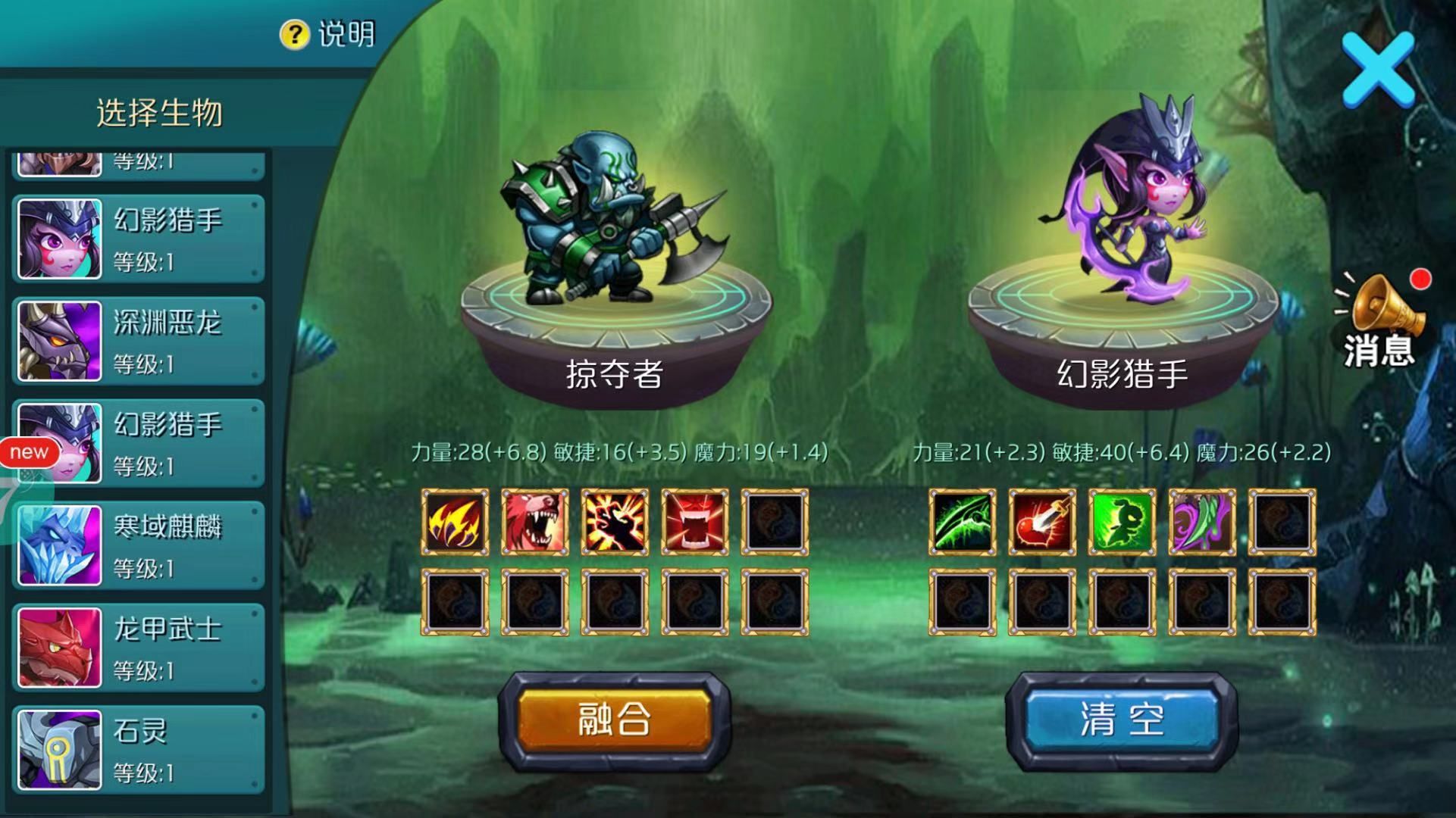 手机游戏折扣平台_折扣平台手机游戏_折扣手机游戏平台app排行榜