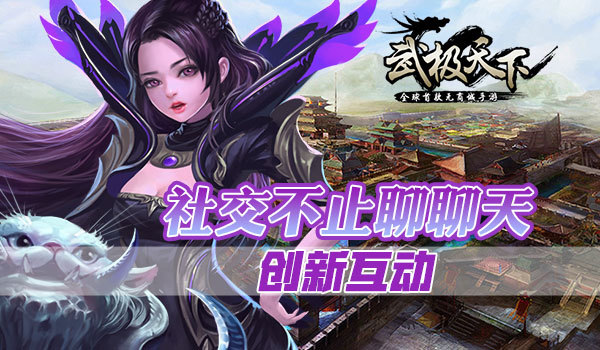 手机游戏的现状_手机游戏普及原因_谈谈手机游戏