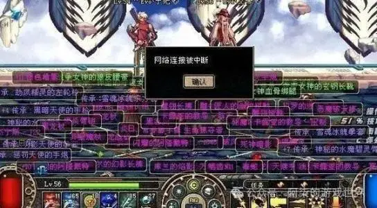 手机游戏怎么卡掉线不卡_卡掉线手机游戏能玩吗_卡掉线手机游戏怎么办