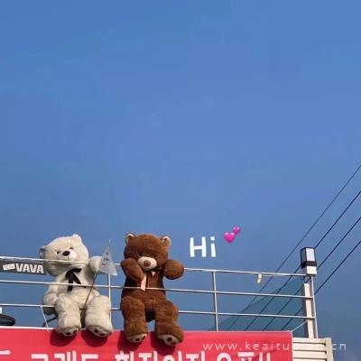 萌翻_萌翻_萌翻