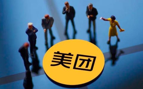 电影票没去看时间过了能退票吗_电影票能退票过没看过的票吗_电影票能退票过没看吗