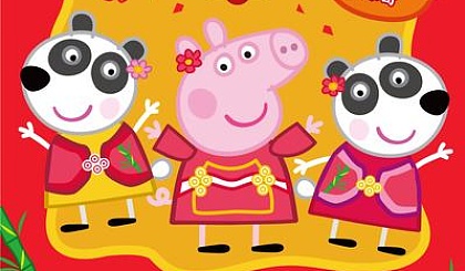 电影票没去看时间过了能退票吗_电影票能退票过没看过的票吗_电影票能退票过没看吗
