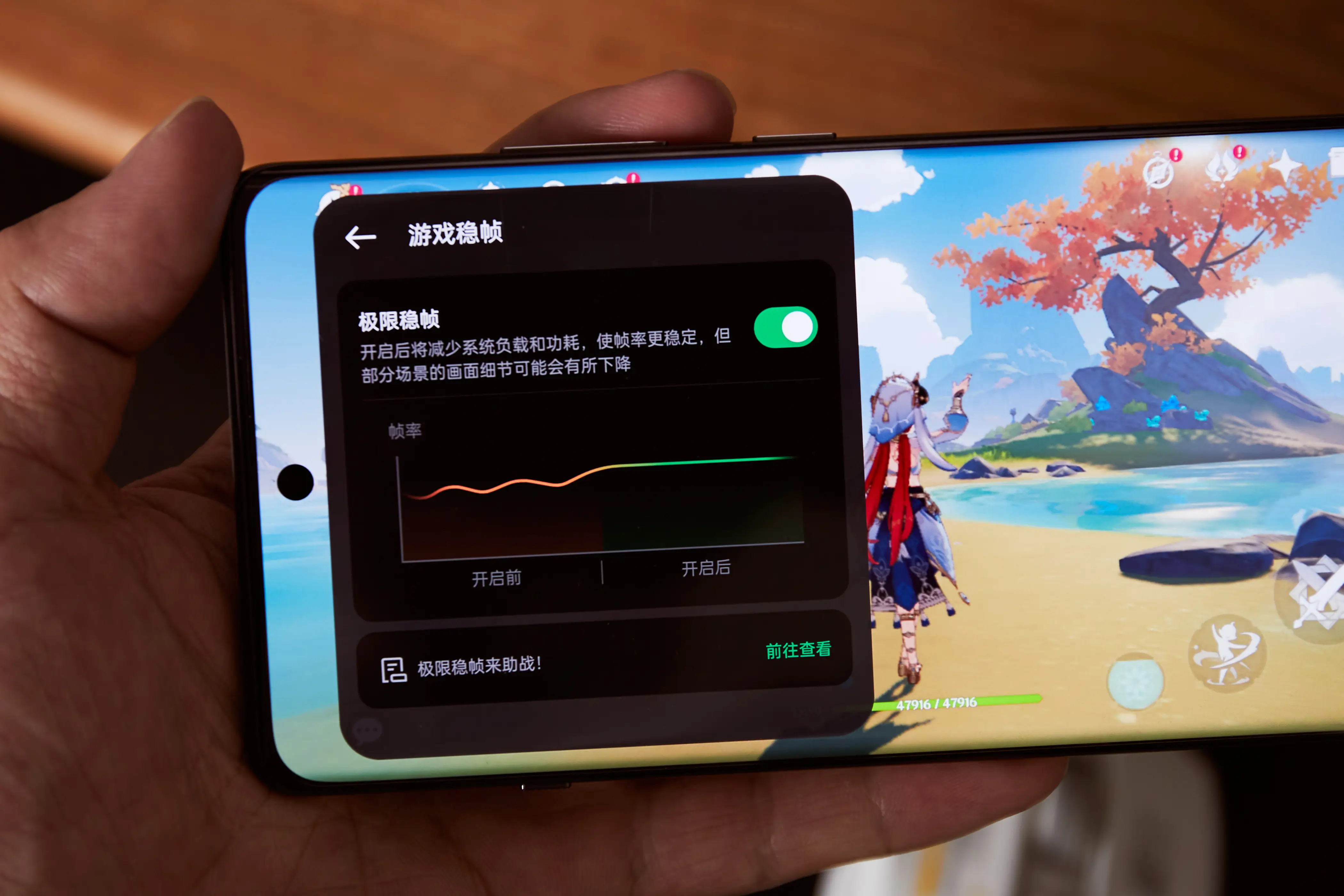 帧游戏手机_手机游戏帧率排行榜_fps手机游戏
