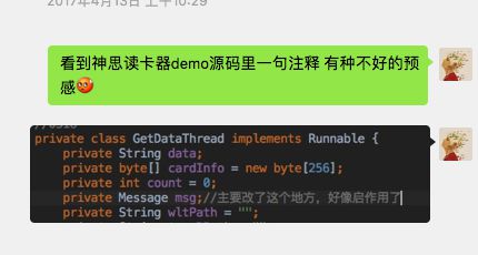 手机游戏闪屏怎么办_手机游戏闪屏怎么回事_手机游戏中感觉屏幕闪一下