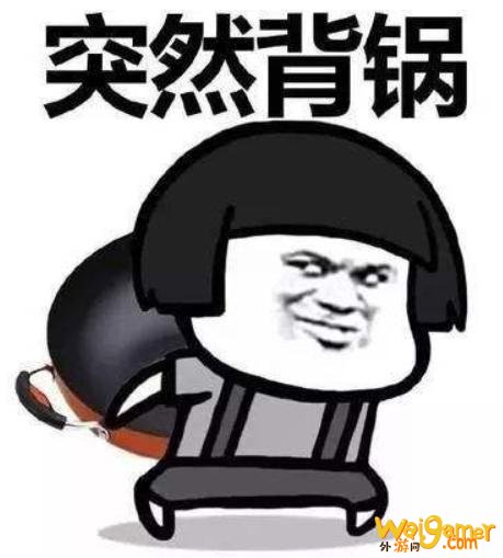 手机游戏闪屏怎么办_手机游戏闪屏怎么回事_手机游戏中感觉屏幕闪一下