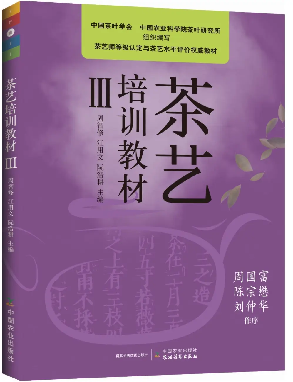 mybatis-plus分页查询_分页查询是什么_分页查询如何实现