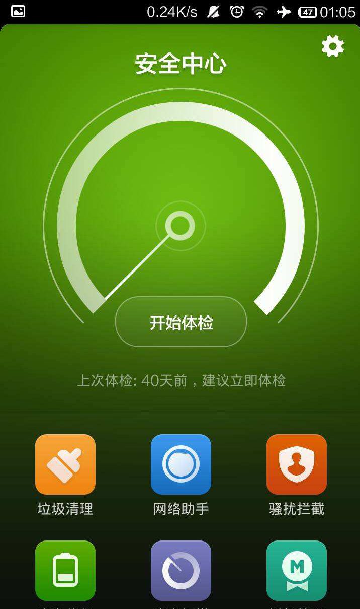 老办闪退手机游戏怎么办_老游戏闪退手机安卓_手机游戏老闪退怎么办