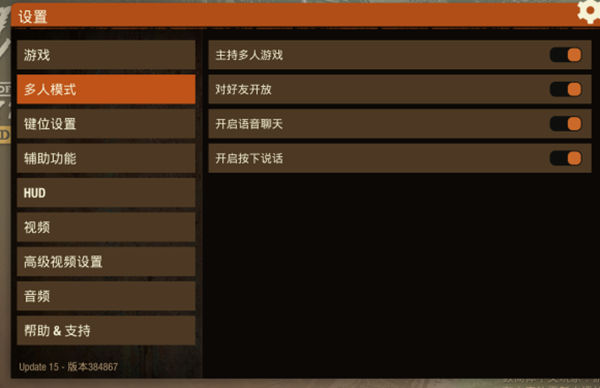 手机游戏身份认证失败_认证失败身份手机游戏怎么办_游戏身份证认证失败