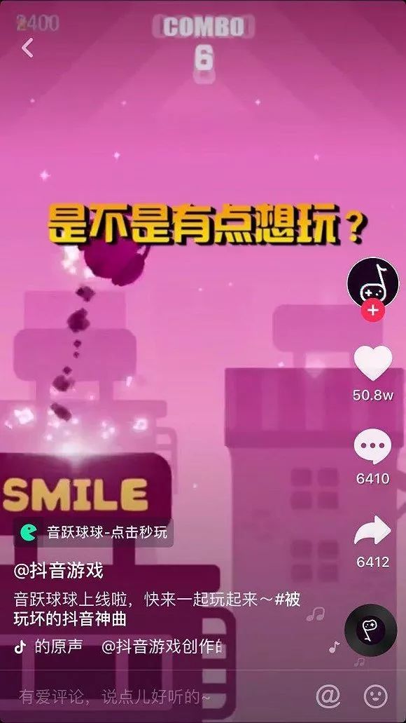 手机头条的游戏_头条手机游戏直播怎么开摄像头_头条手机游戏推荐