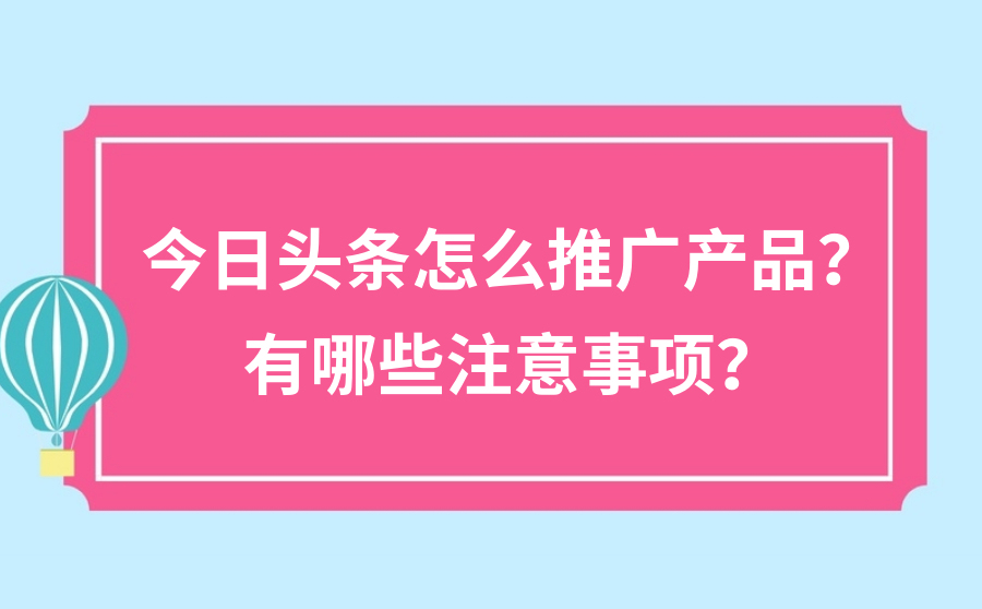 头条手机游戏直播怎么开摄像头_头条手机游戏推荐_手机头条的游戏