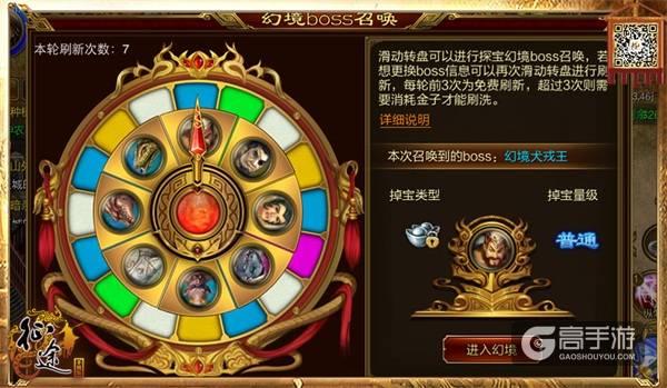 终极赛罗游戏视频_终极赛罗奥特曼游戏_终极赛罗手机版游戏下载