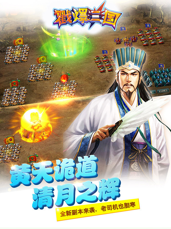终极赛罗游戏视频_终极赛罗手机版游戏下载_终极赛罗奥特曼游戏