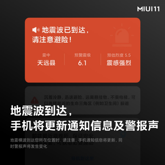保护家人手抄报_保护人的游戏_手机游戏保护家人