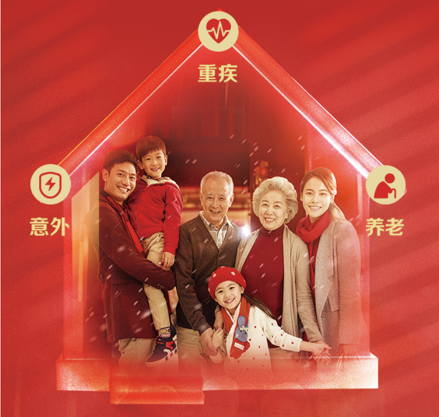 保护人的游戏_保护家人手抄报_手机游戏保护家人