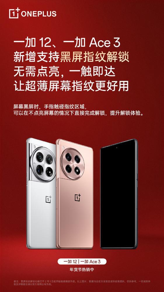 黑屏更新手机游戏能玩吗_手机游戏更新黑屏_游戏更新后黑屏