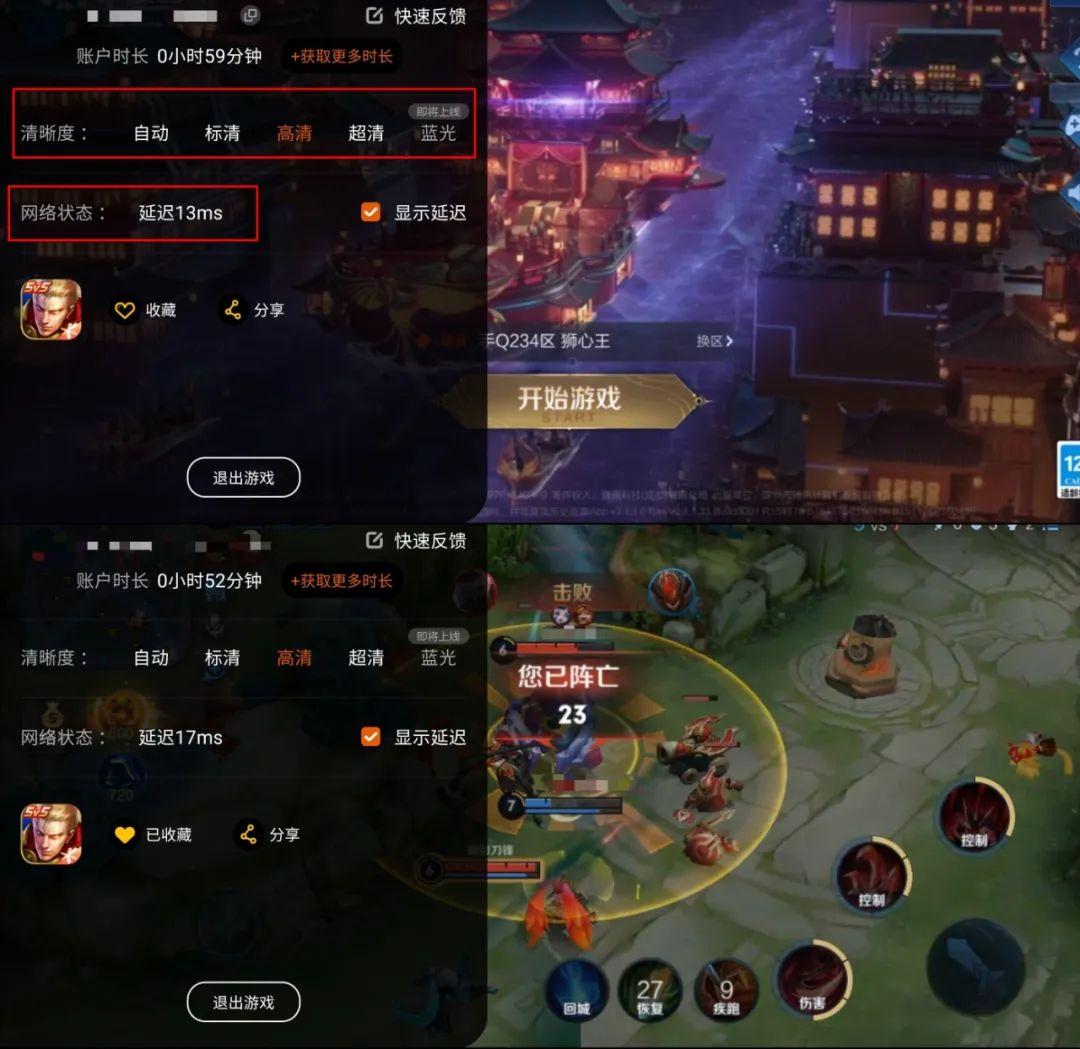 网游排行榜2020排行榜手机_手机网游游戏排行榜_排行网游榜手机游戏有哪些