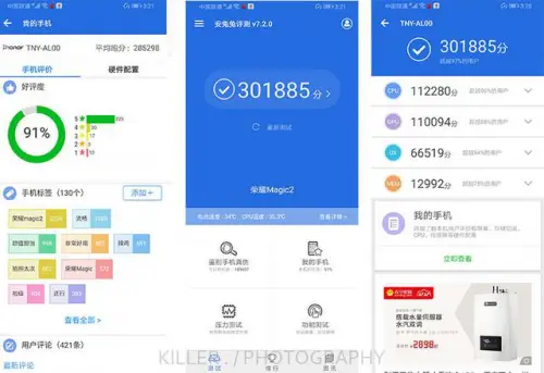 手机哪个芯片打游戏好用_哪种手机芯片打游戏好_什么手机芯片玩游戏好