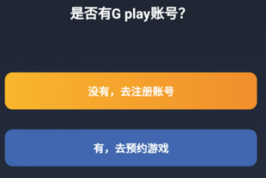 手机热点游戏加速器_手机热点可以加速游戏_热点加速手机游戏可以关闭吗