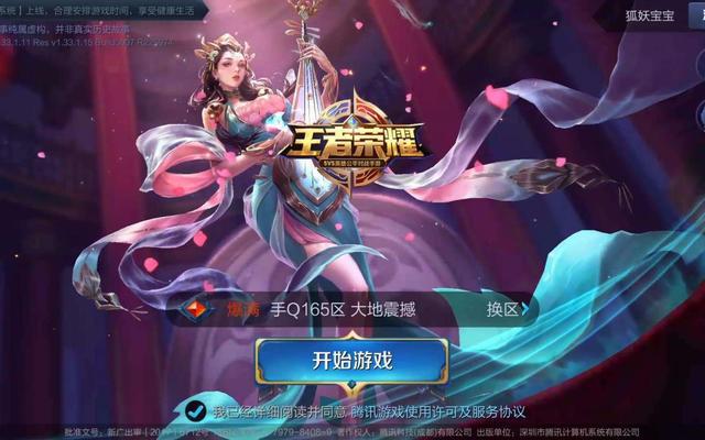 手机模拟大师游戏打不了字-手机模拟大师游戏无法打字，玩家急得像热锅上的蚂蚁