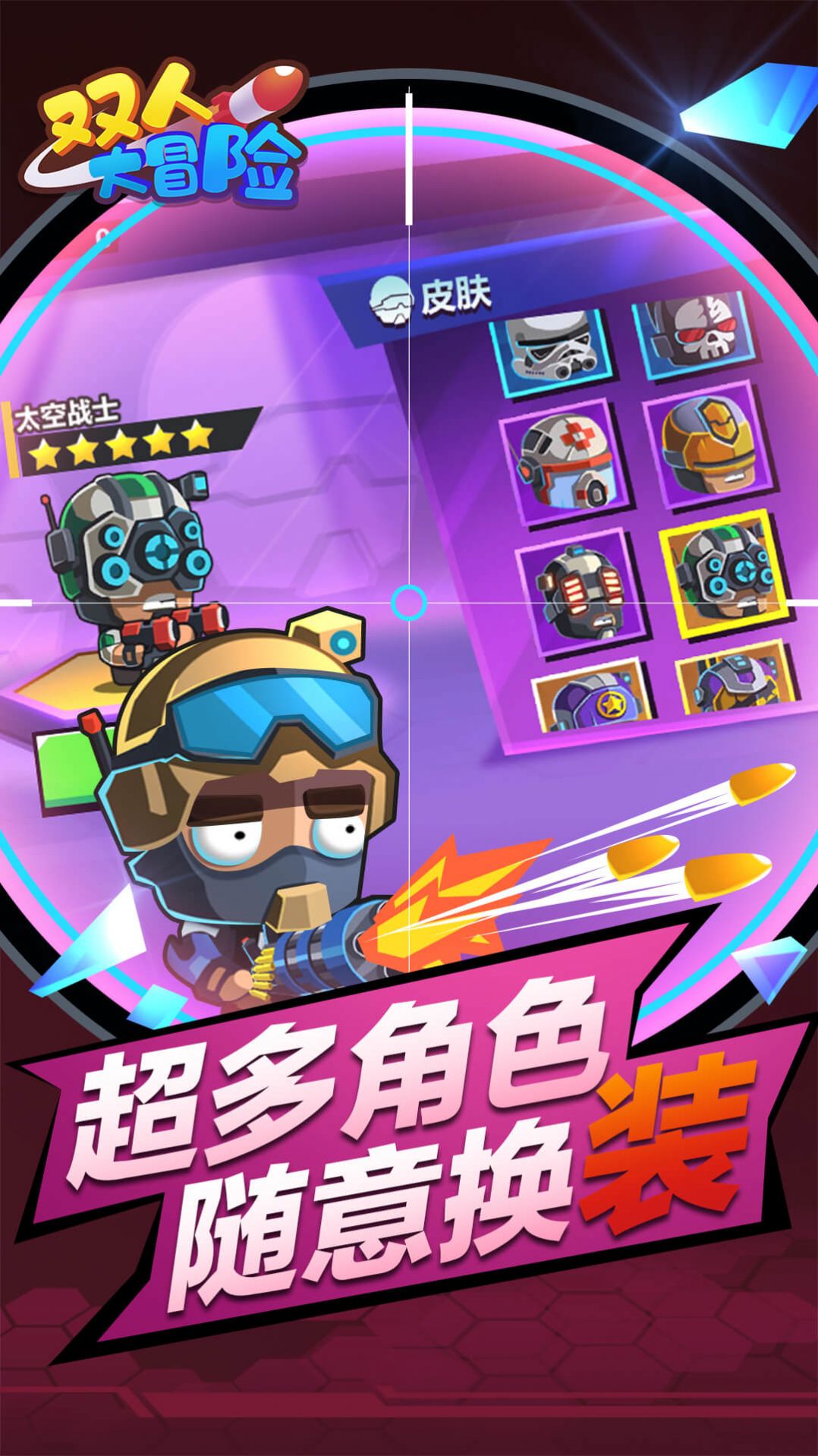 手机如何静止下载游戏_怎么取消静止下载_手机游戏禁止安装软件