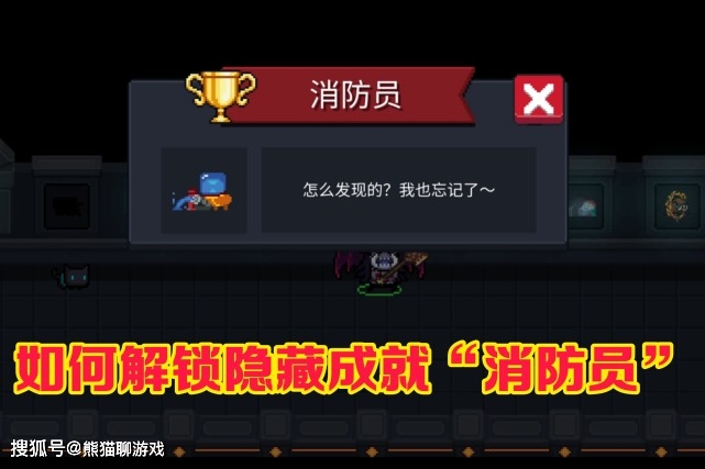 手机奇葩游戏bug-奇葩游戏 bug 大吐槽：无敌风火轮、小兵自相残杀、结算卡住