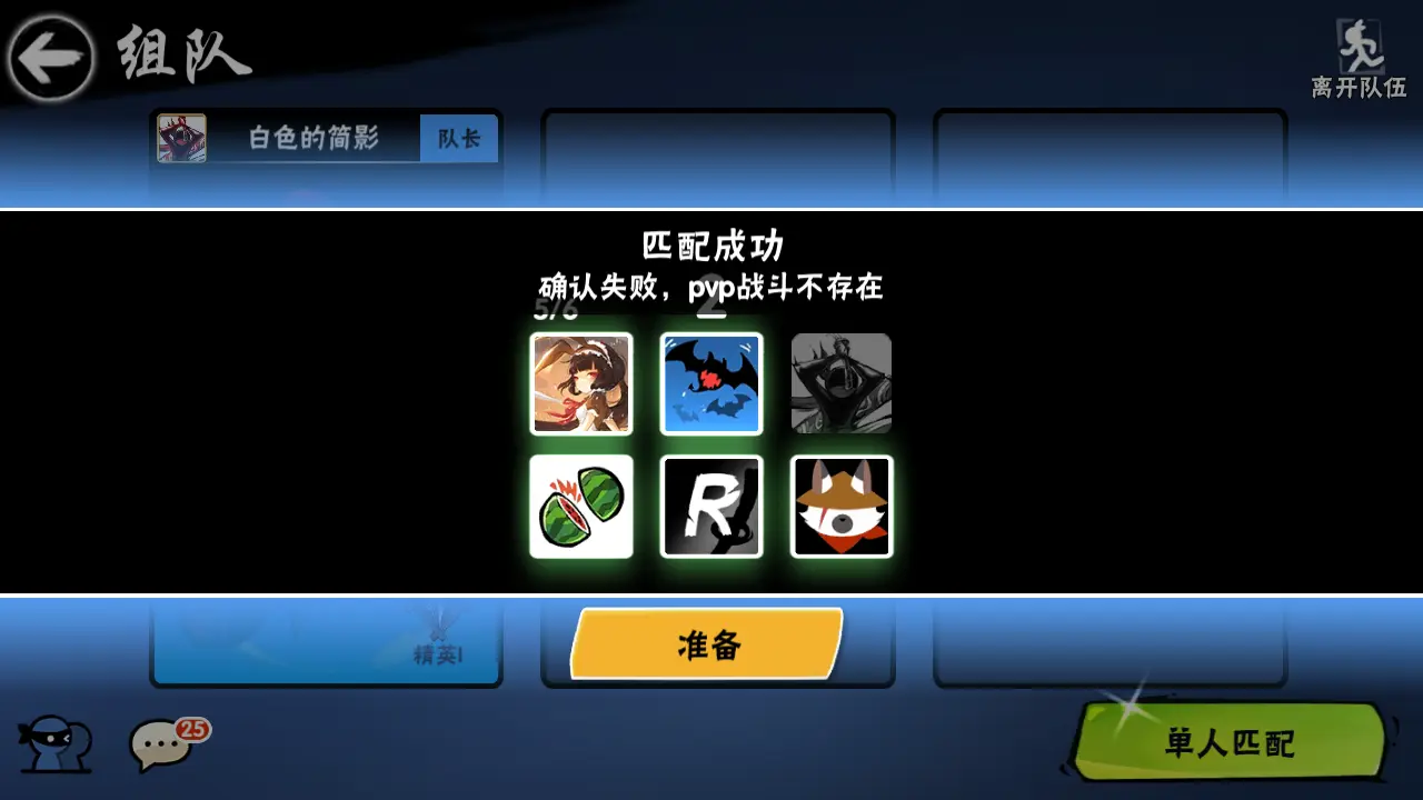 奇葩手机游戏_奇葩手机游戏推荐_手机奇葩游戏bug