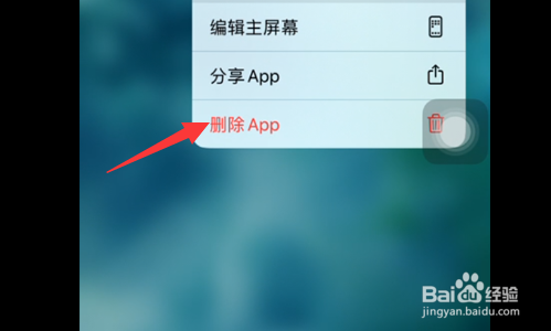 手机游戏视频模糊_游戏视频动态模糊_视频模糊手机游戏软件