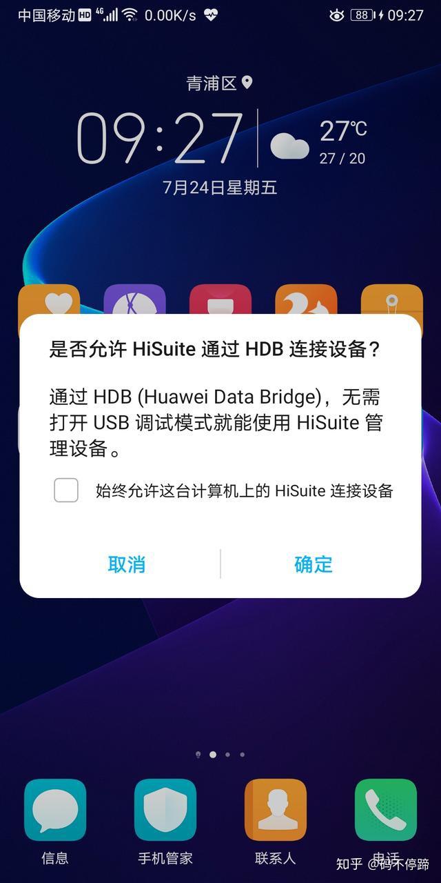 知乎内存影响手机游戏会卡顿吗_手机游戏会影响内存吗知乎_知乎内存影响手机游戏会掉帧吗