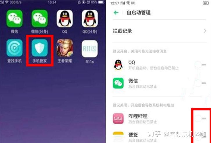 手机游戏会影响内存吗知乎_知乎内存影响手机游戏会掉帧吗_知乎内存影响手机游戏会卡顿吗