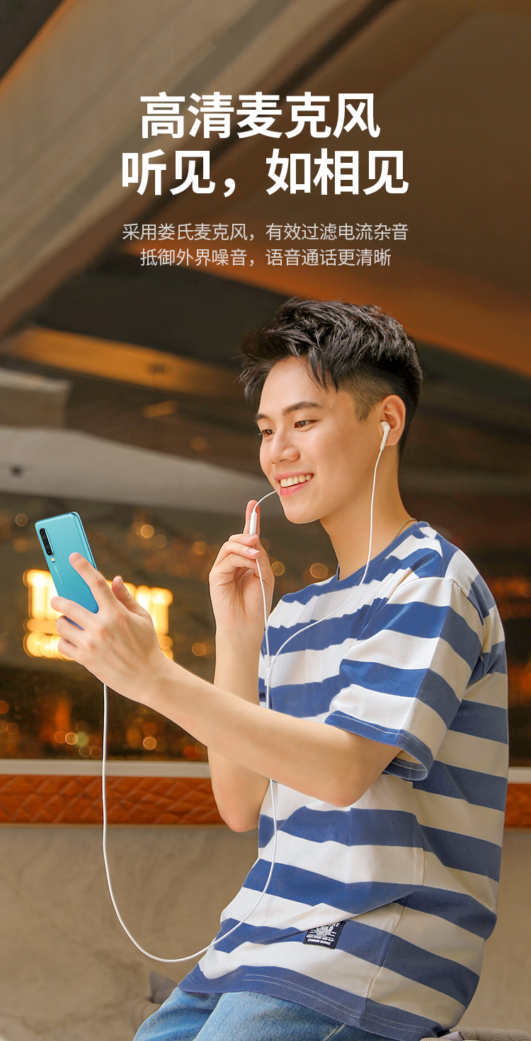 手机游戏耳机便宜-便宜到让你怀疑人生的手机游戏耳机，效果却出奇好