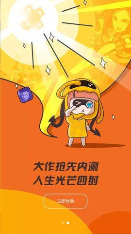 手机云游戏延迟最低的_低延迟云游戏软件_云游戏延迟高于20ms