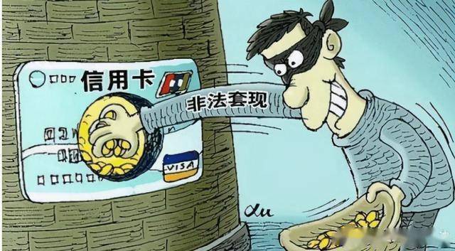 美国信用卡生成器_美国人信用卡生成器_在线生成美国信用卡