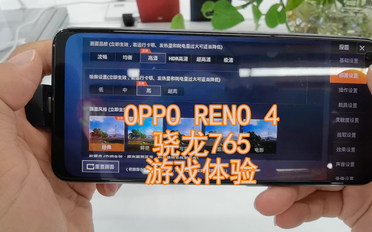 卡玩手机好游戏用什么软件_手机玩游戏用什么卡_只玩游戏用什么手机卡好