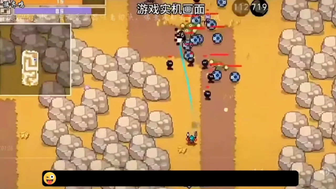 像素双人手机游戏大全_手机像素双人游戏_像素双人手机游戏有哪些