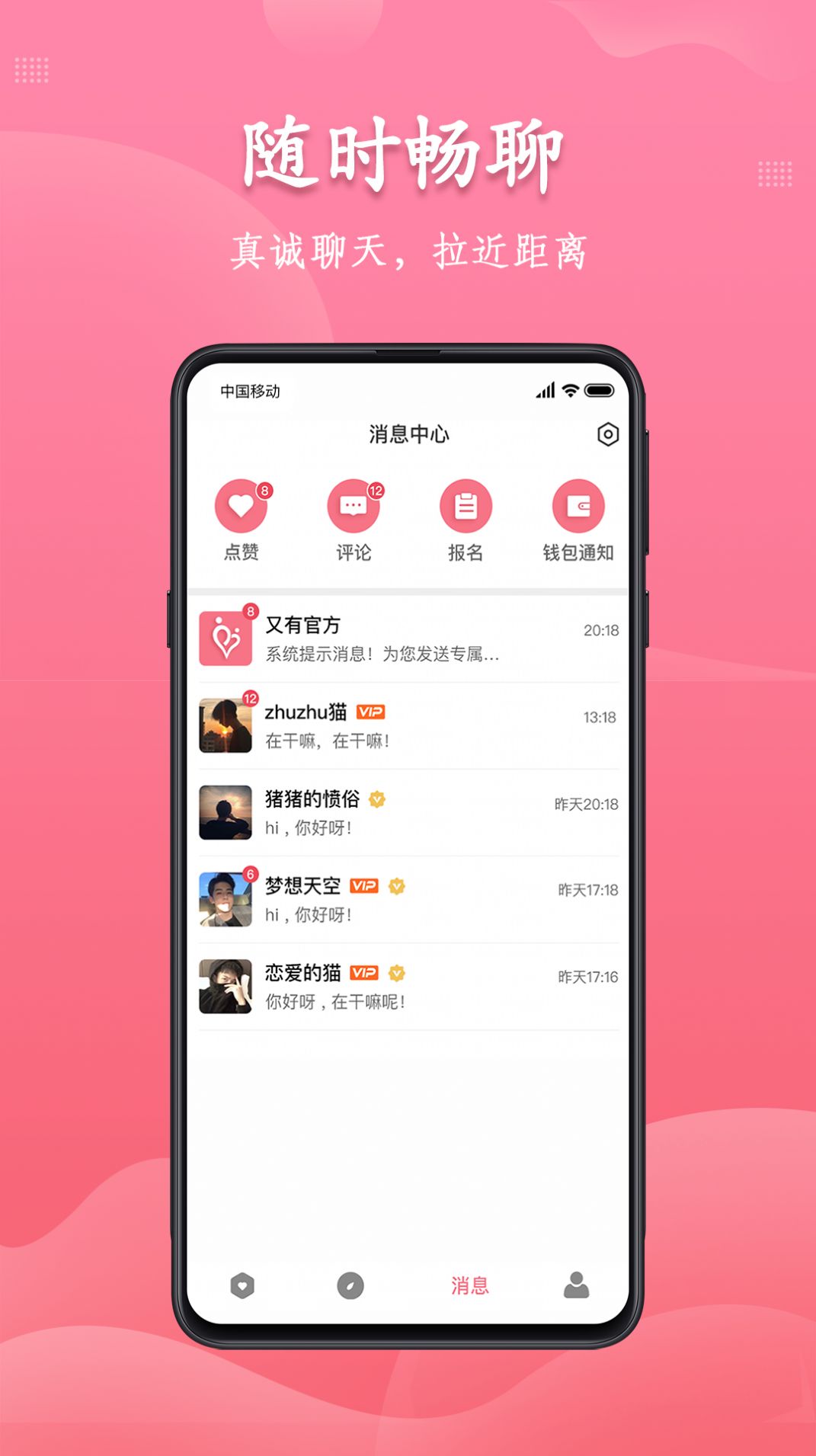游戏手机大全_手机游戏全套_全套手机游戏推荐