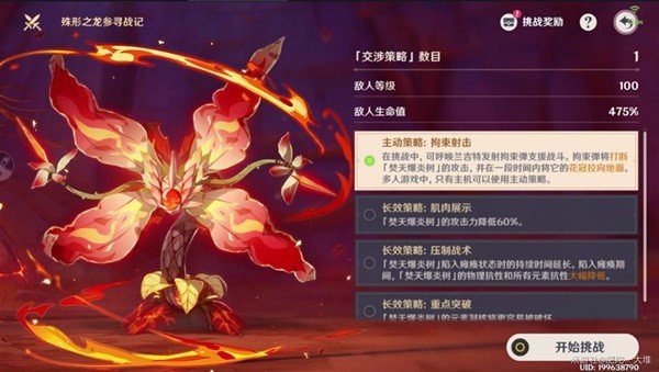 手机游戏键位修改_键位修改手机游戏教程_改游戏按键位置的app