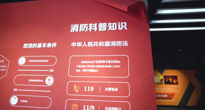恶魔高校5官方消息_恶魔高校_恶魔高校爱莎怎么了