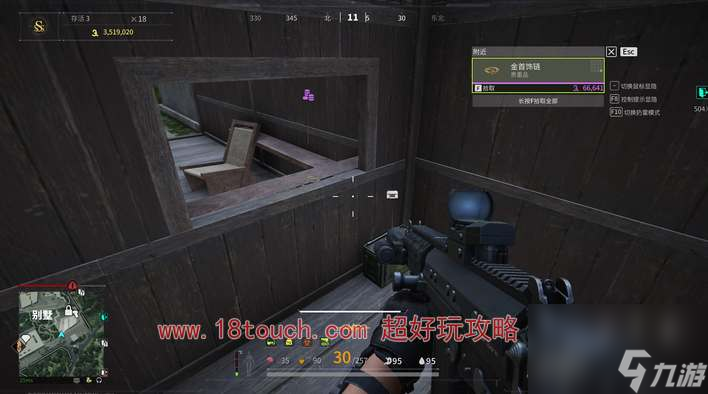 玩峡谷之巅ping很高_玩峡谷之巅卡怎么办_手机如何玩峡谷之巅游戏
