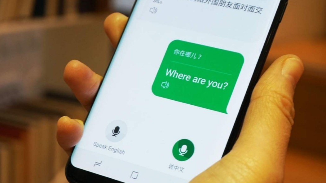 能翻译游戏的软件_翻译手机游戏的软件_手机游戏能翻译