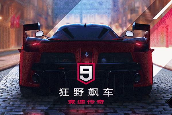 赛车手机游戏大全最新版_赛车手机游戏大全免费_手机赛车大游戏