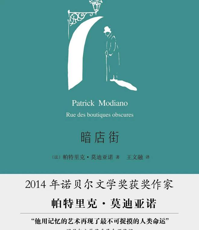 tno伏罗希洛夫_伏罗希洛夫_伏洛希洛夫