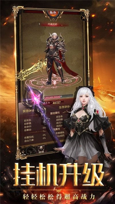 锁定全屏手机游戏怎么解除_手机游戏全屏锁定_锁定全屏手机游戏怎么解锁