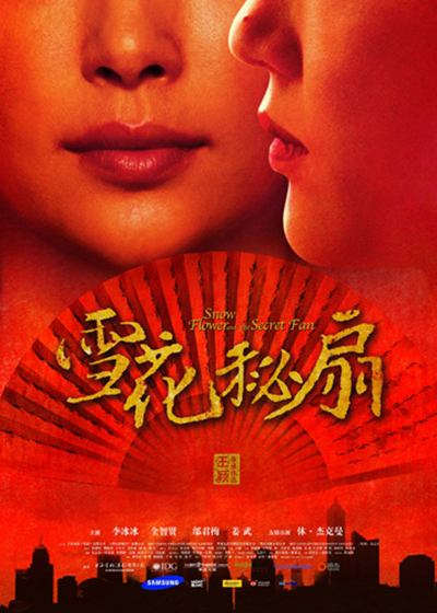 电影巨齿鲨1_巨齿鲨电影_电影巨齿鲨2深渊免费观看