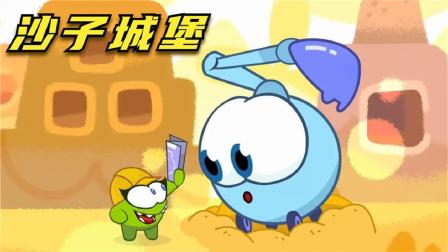 手机沙子游戏_砂子游戏_沙子手机游戏怎么玩