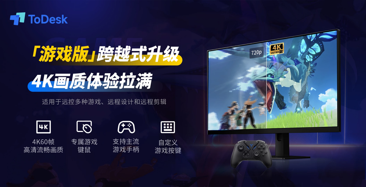 在电脑玩手游_手机玩电脑游戏的_手机上怎么玩电脑和游戏