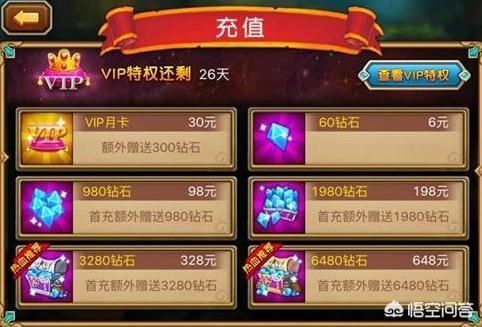 手机游戏上传头条_头条游戏投放_今日头条发游戏视频怎么样