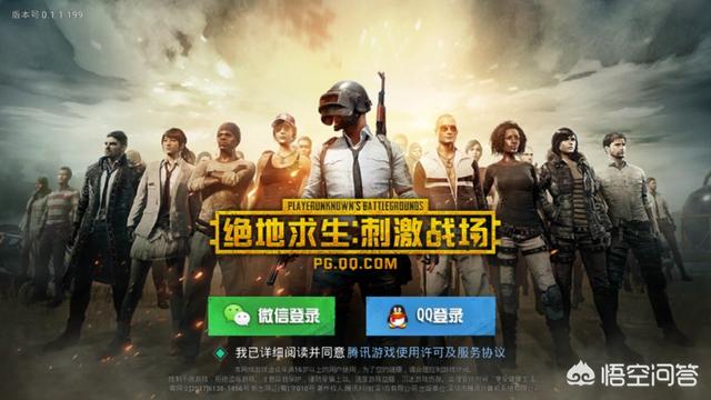 手机游戏上传头条_头条游戏投放_今日头条发游戏视频怎么样