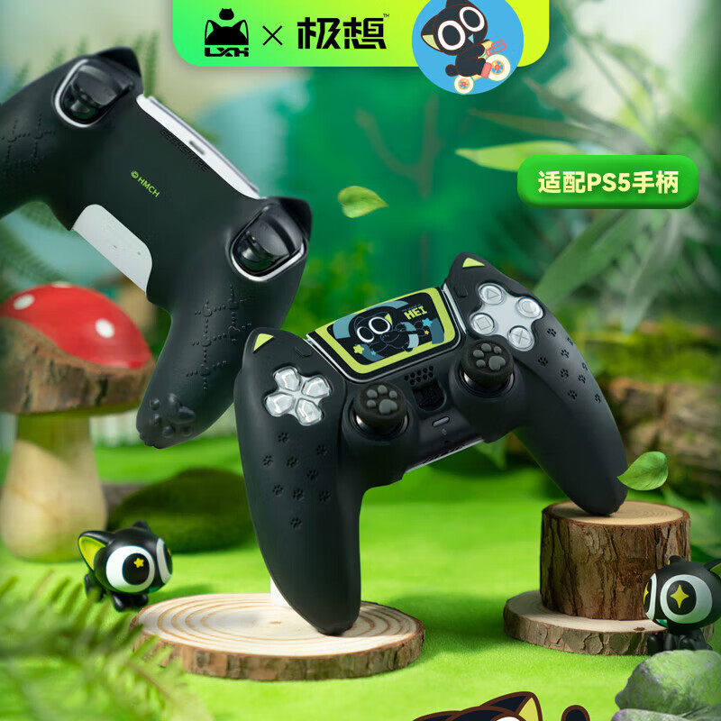 手机游戏手柄硅胶_手柄硅胶套怎么用_硅胶手柄怎么制作
