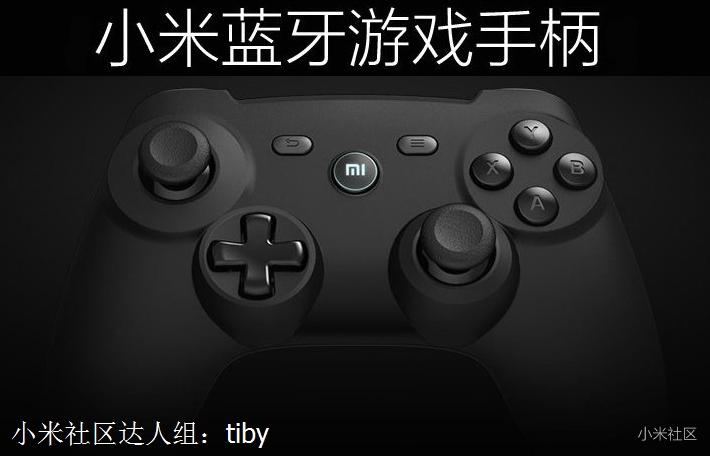手机下载手柄软件_手机手柄游戏下载_手机版手柄下载